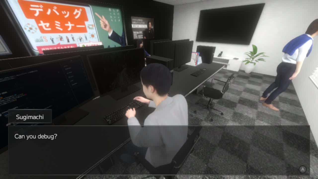 Debug Deadline screenshot 4