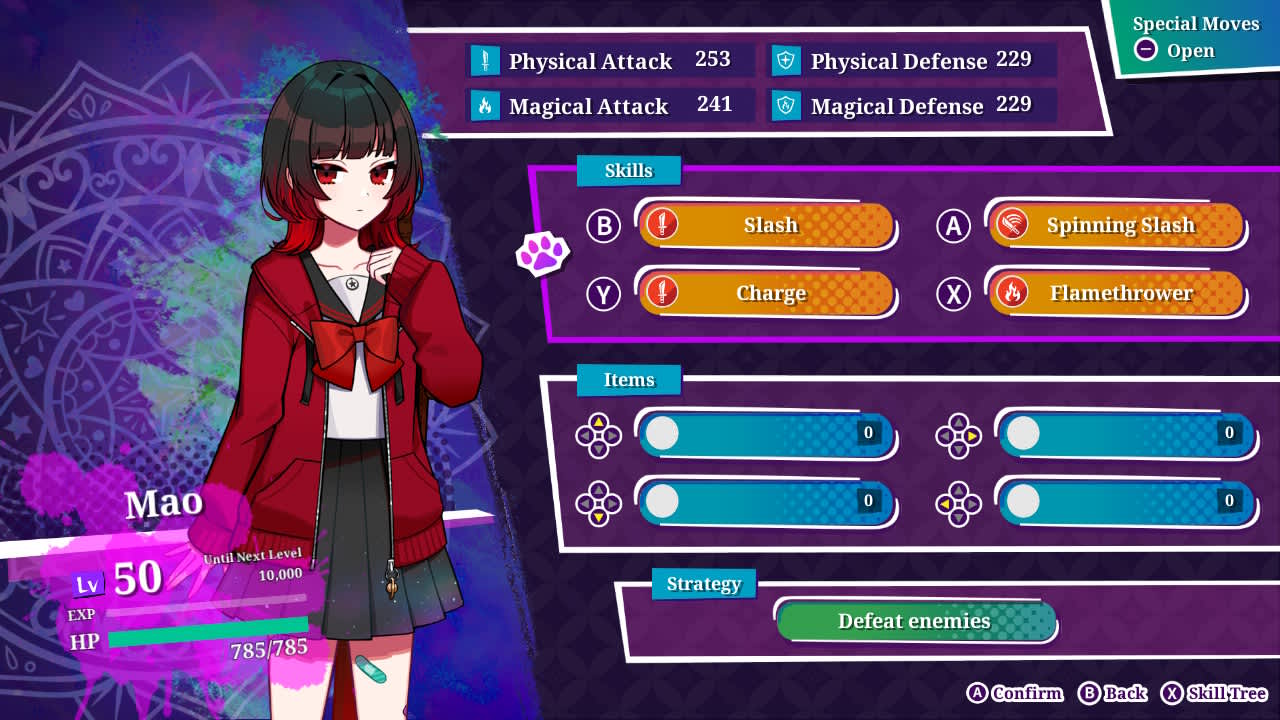 GiLGuL screenshot 3