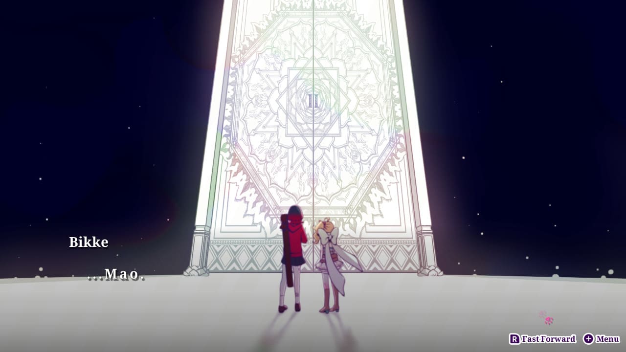 GiLGuL screenshot 1
