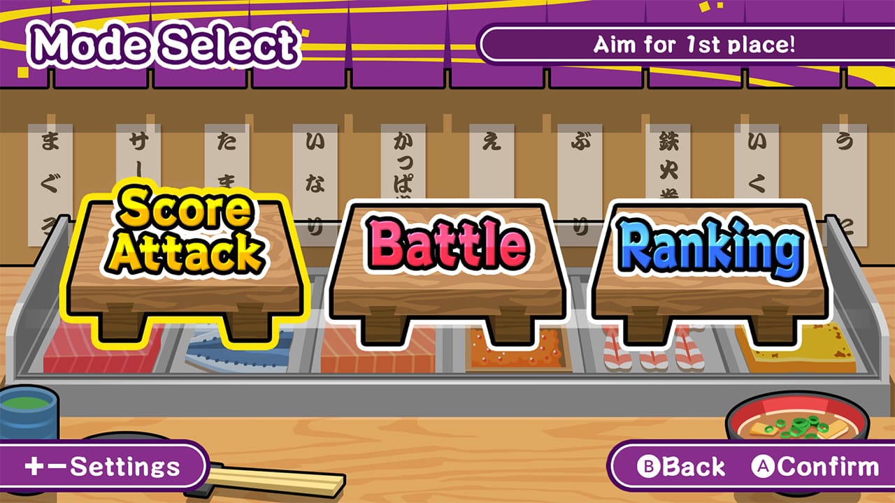 Make it! Sushi screenshot 4