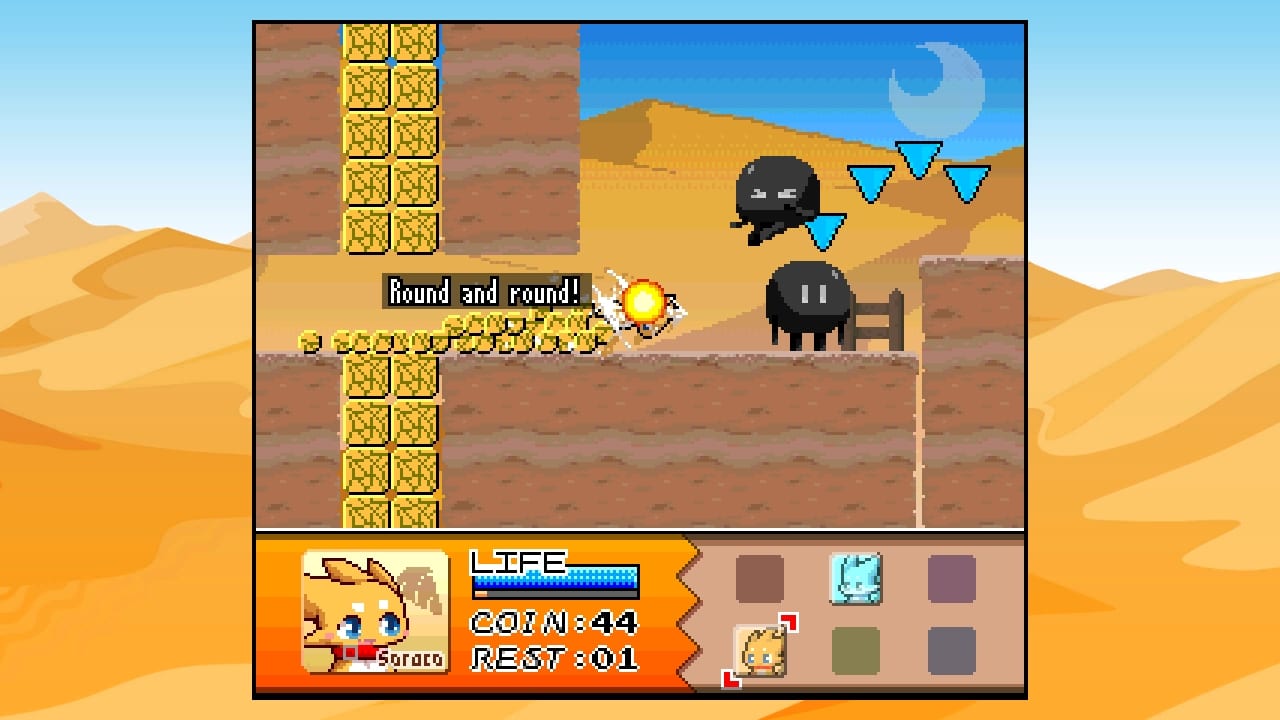 Fiz and the Rainbow Planet screenshot 2