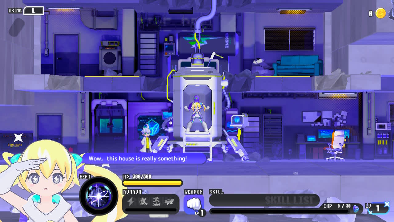 CONERU -DIMENSION GIRL- screenshot 1