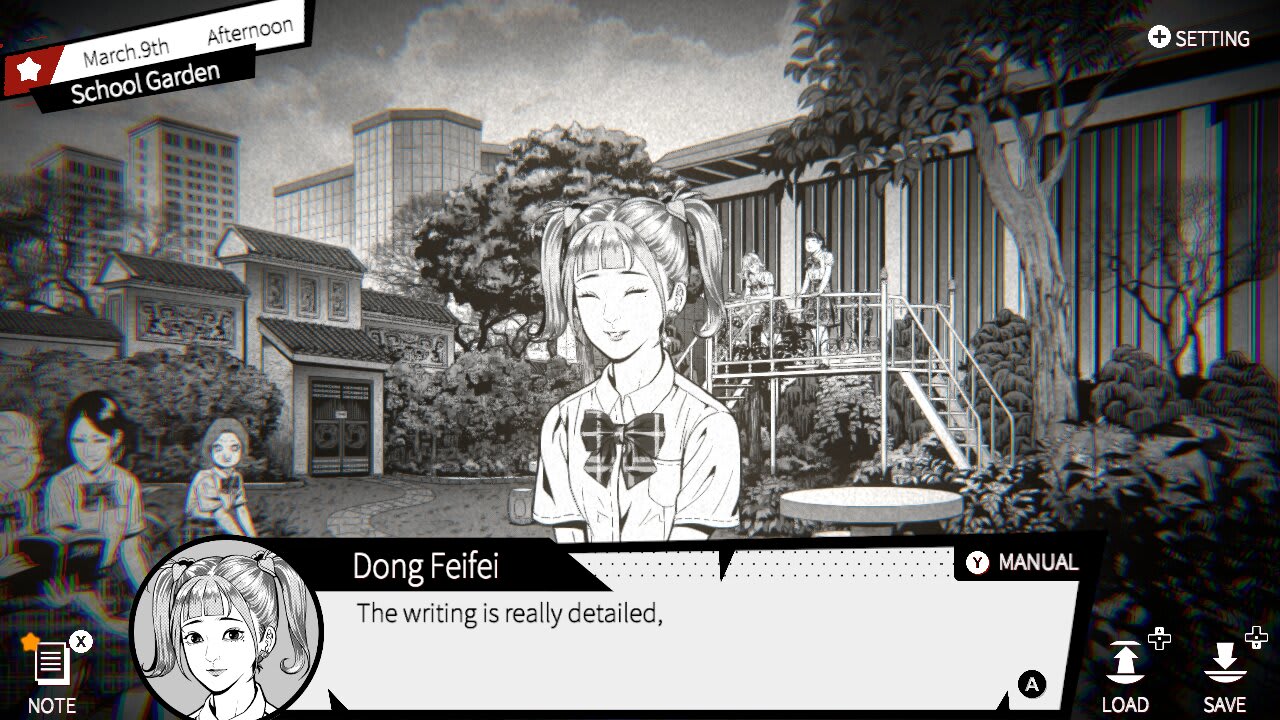 Weirdo screenshot 1