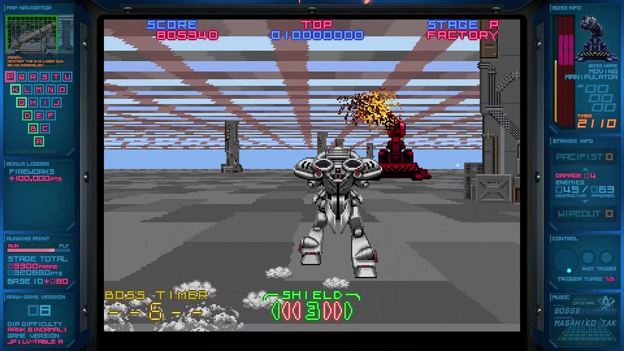 Operation Night Strikers screenshot 4