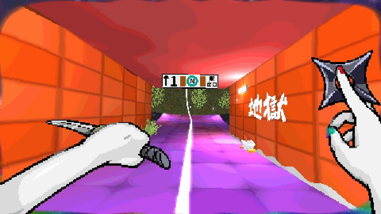 Tamashika screenshot 4