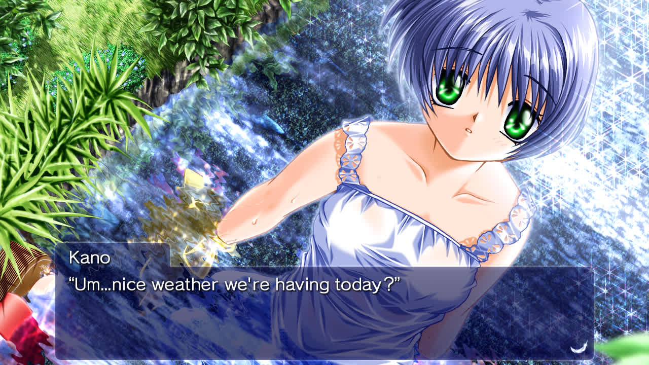 AIR screenshot 3