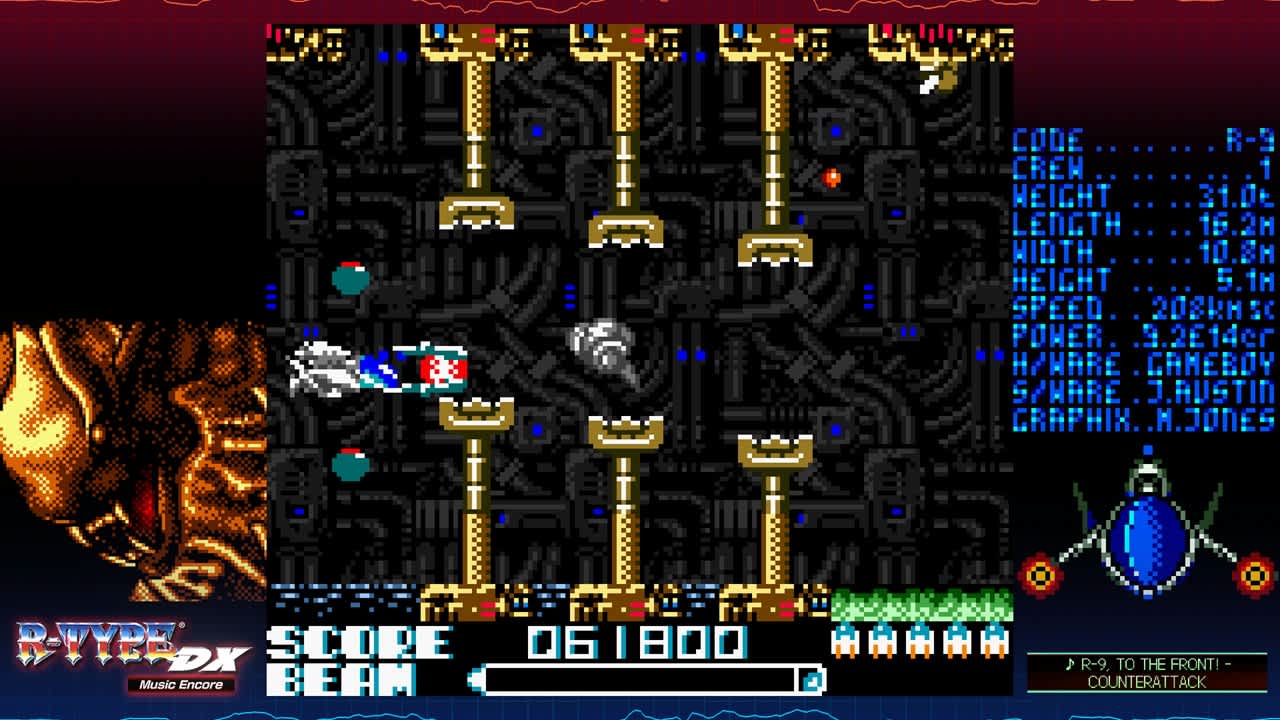 R-TYPE DX: Music Encore screenshot 4