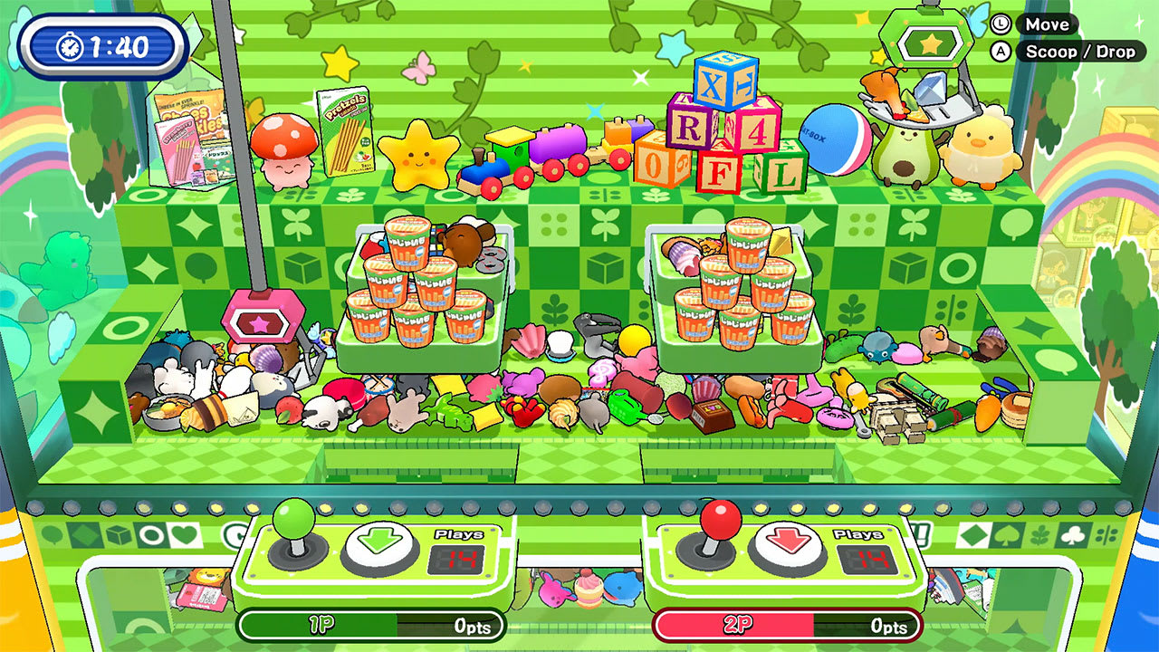 Scoop it! Crane Game screenshot 3