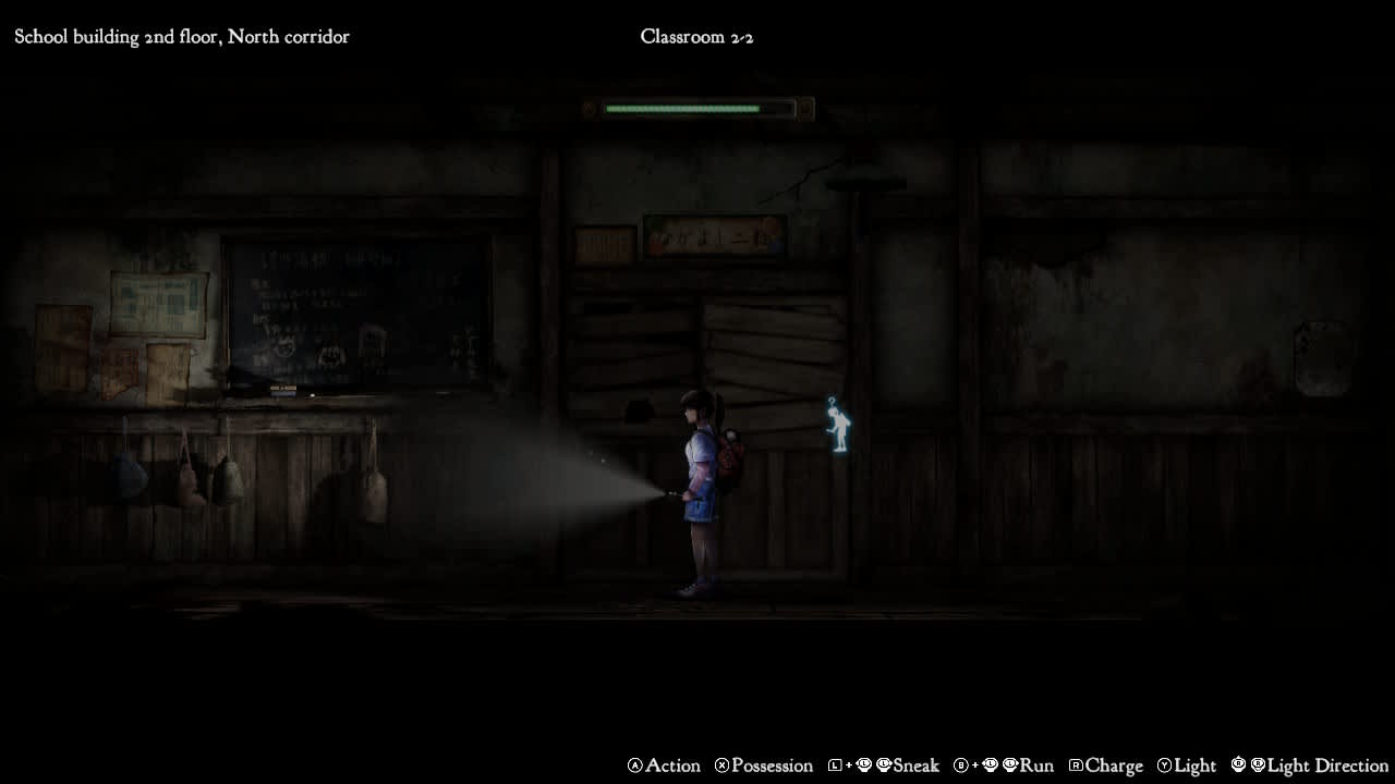Forbidden Ground - Lair of Aooni - screenshot 1