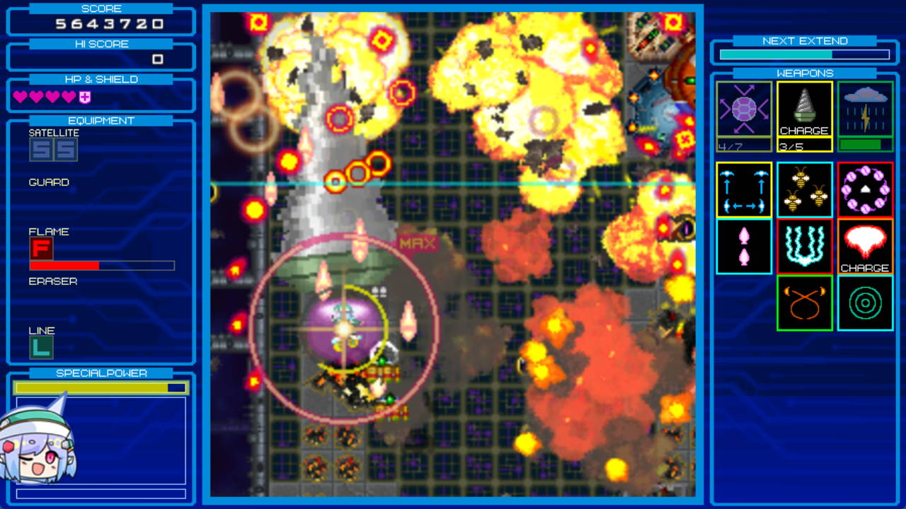 RANDOMAX screenshot 1
