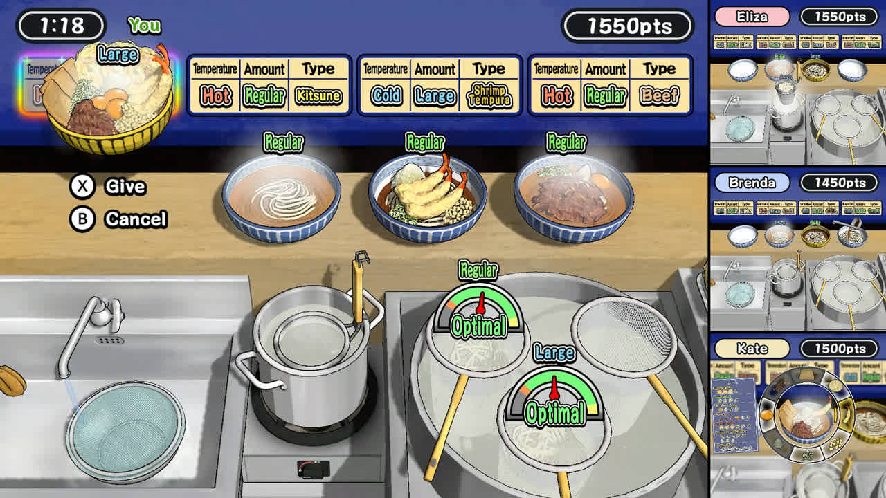 Udon! Road to Mastery screenshot 3