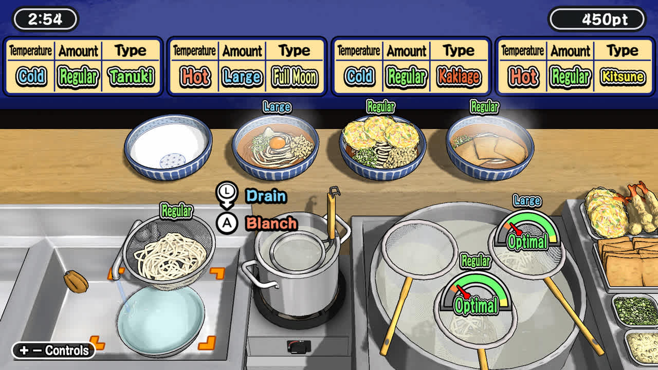 Udon! Road to Mastery screenshot 1