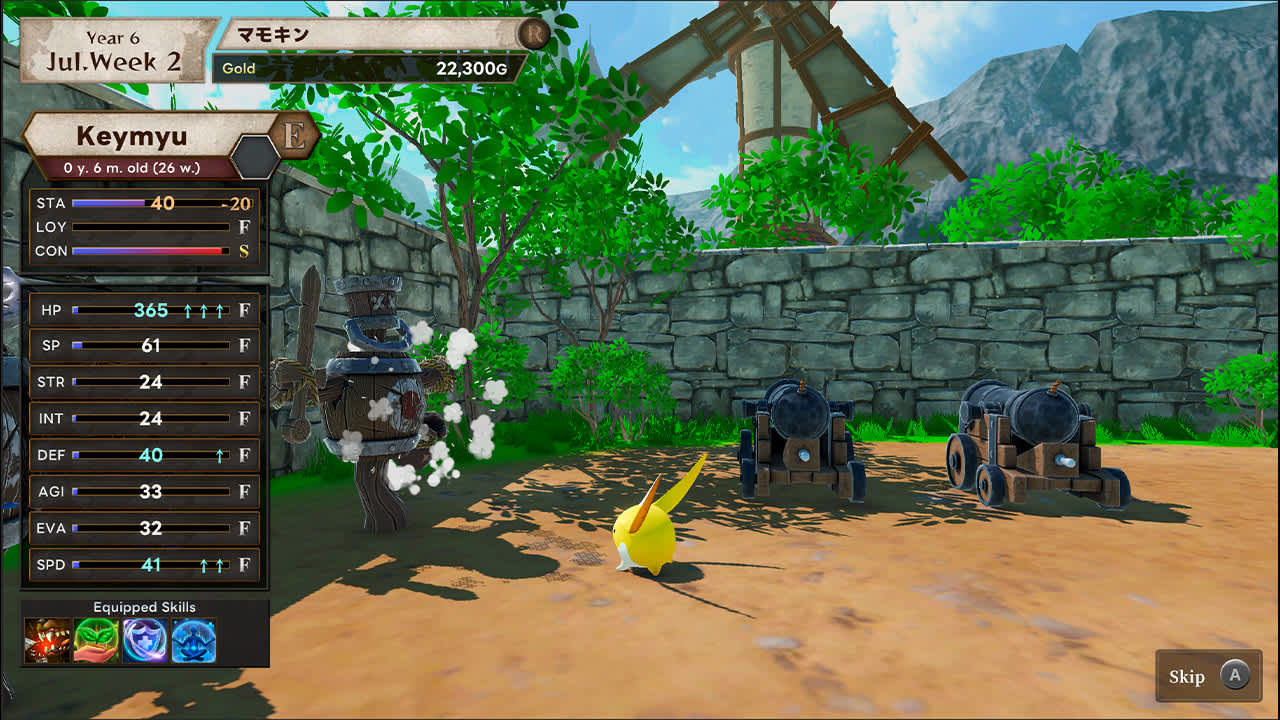 Mamon King screenshot 2