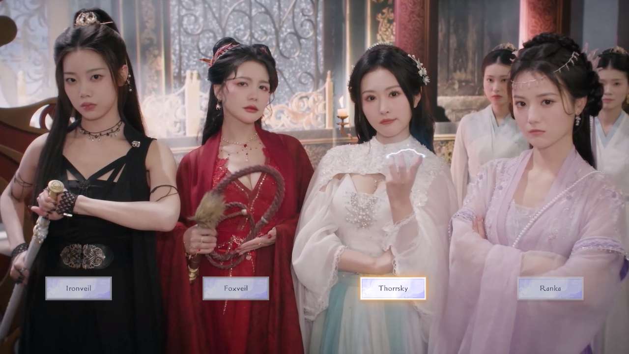 God bless, or Goddess screenshot 1