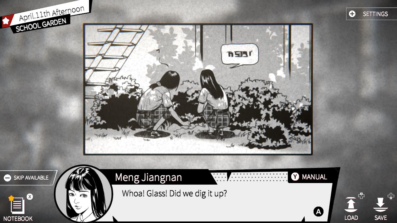 Concealed screenshot 3