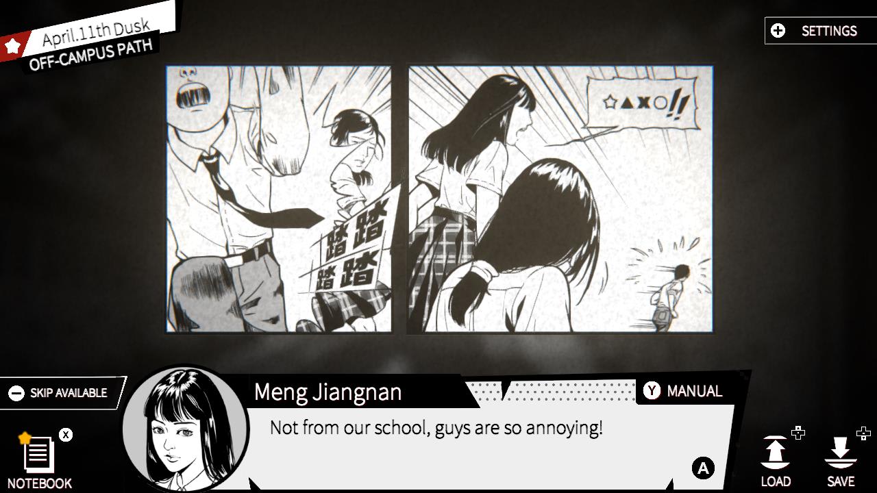Concealed screenshot 4