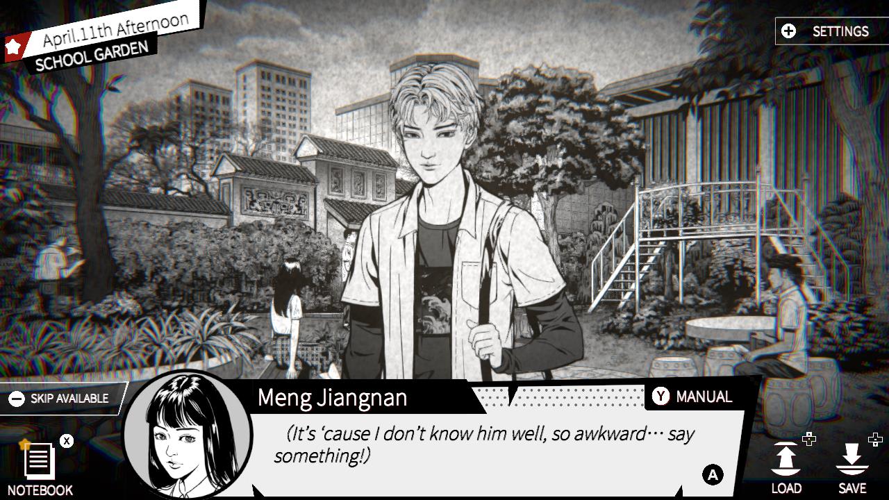 Concealed screenshot 2