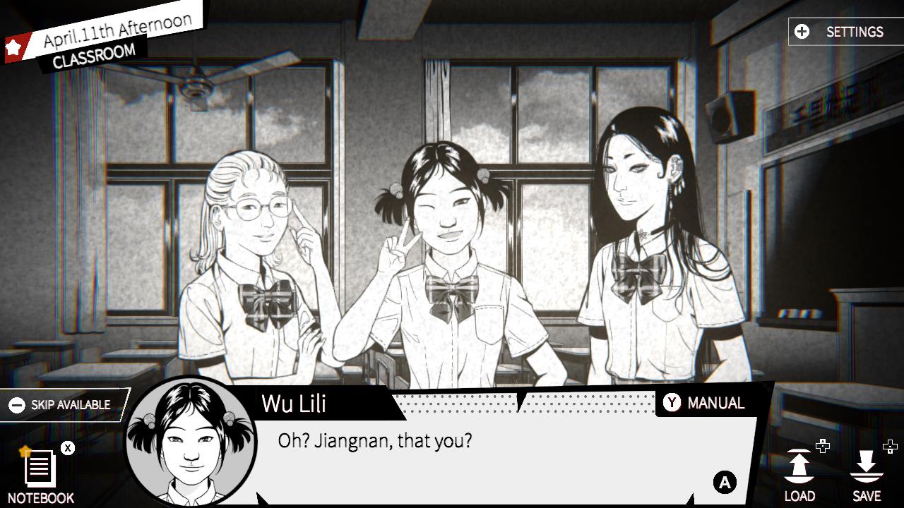 Concealed screenshot 1