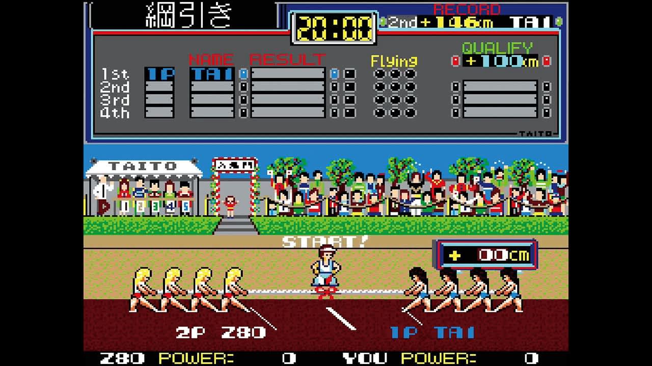 Taito Milestones 4 screenshot 4