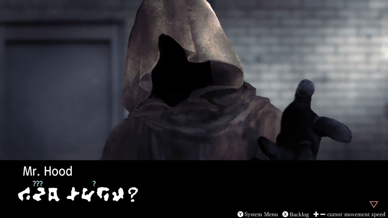 Homicipher screenshot 1