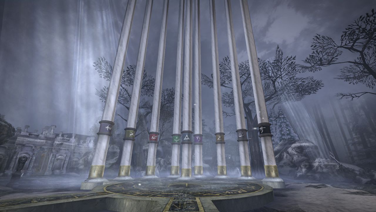 Legacy of Kain: Defiance Remastered screenshot 3