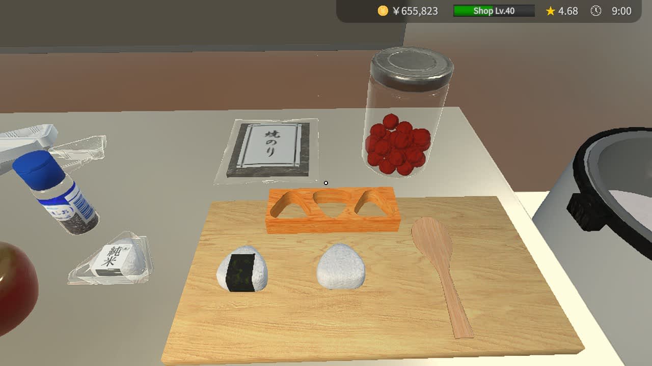 Onigiri Shop Simulator screenshot 1