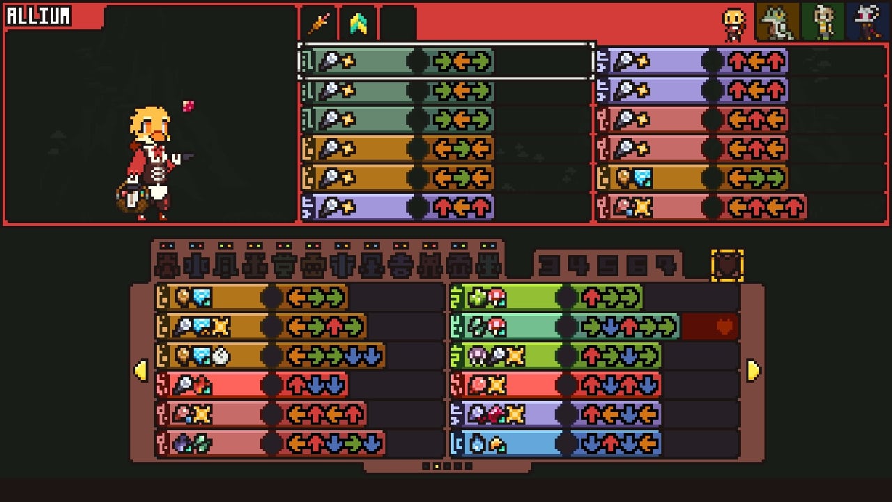 Cento screenshot 4