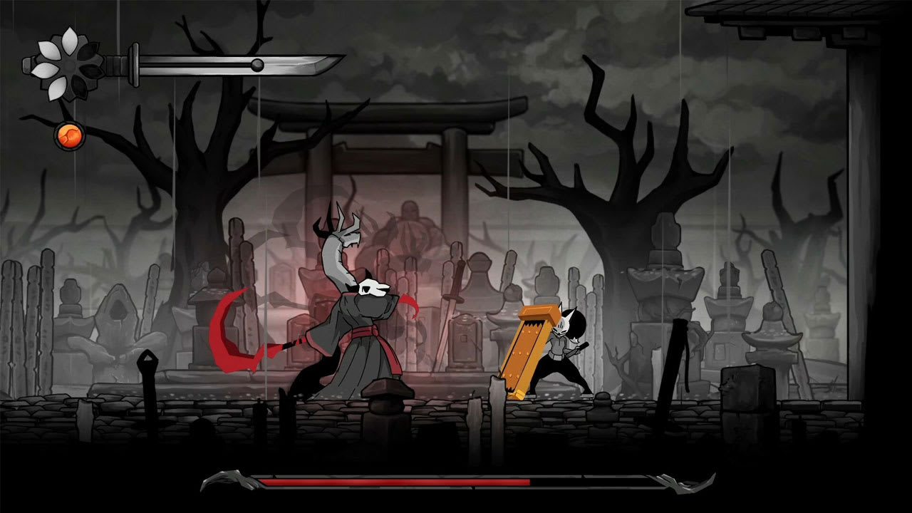 Gurei screenshot 1
