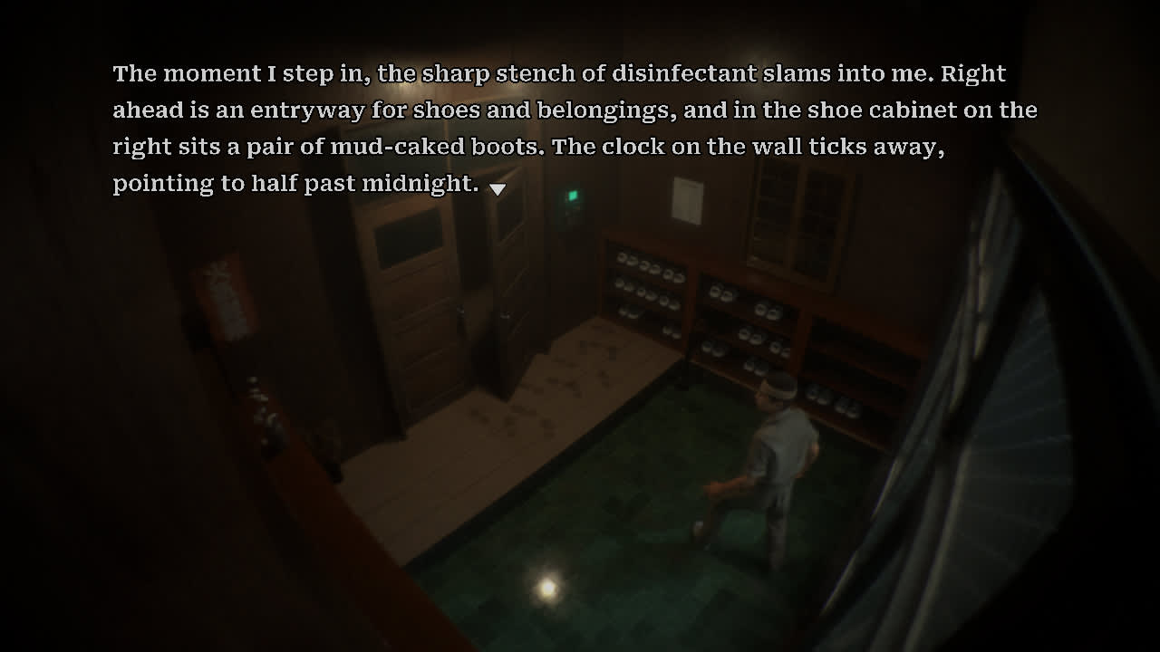 Jukai Maze screenshot 4