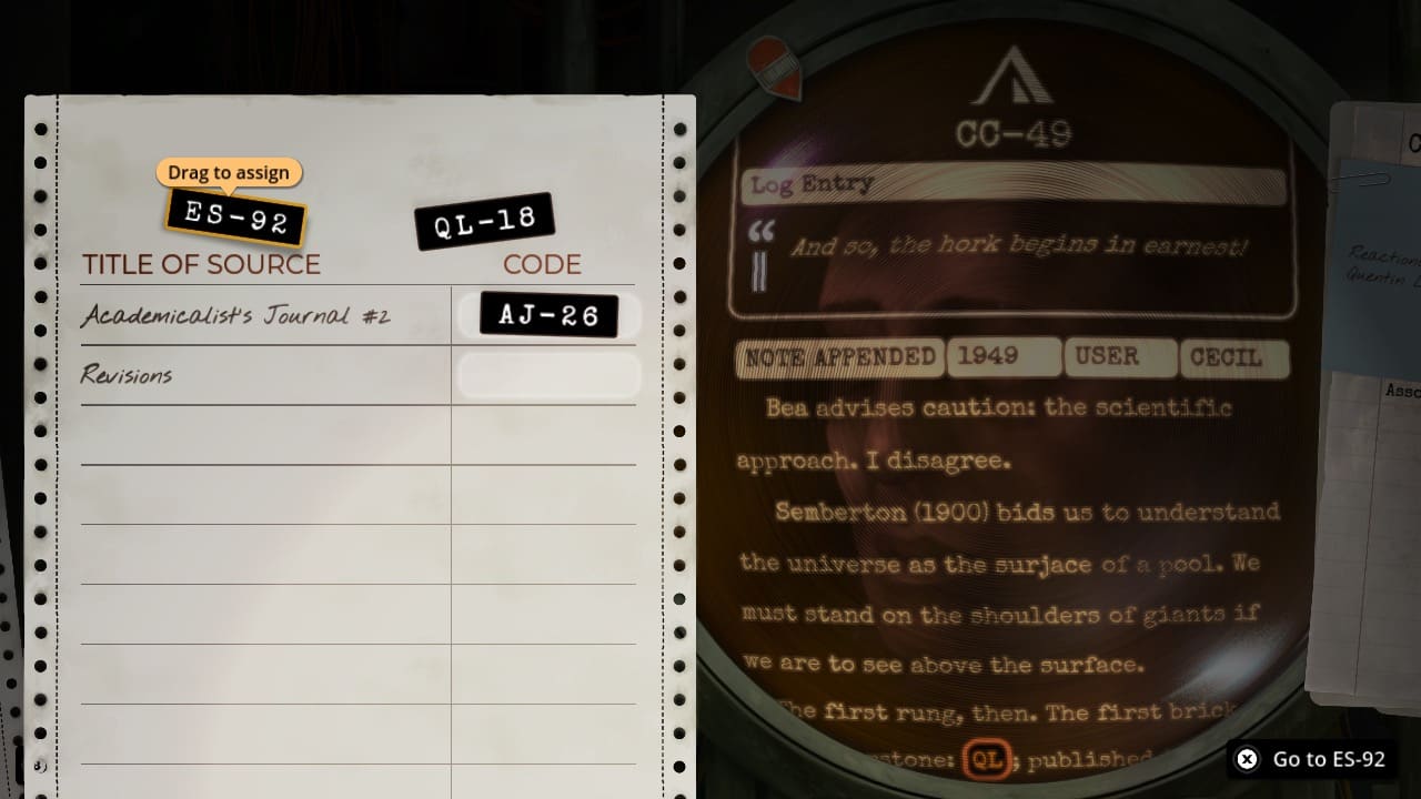 TR-49 screenshot 4
