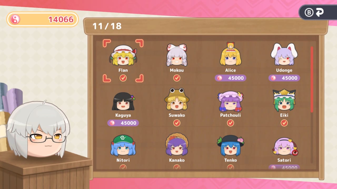 Touhou Yukkuri Mountain screenshot 4
