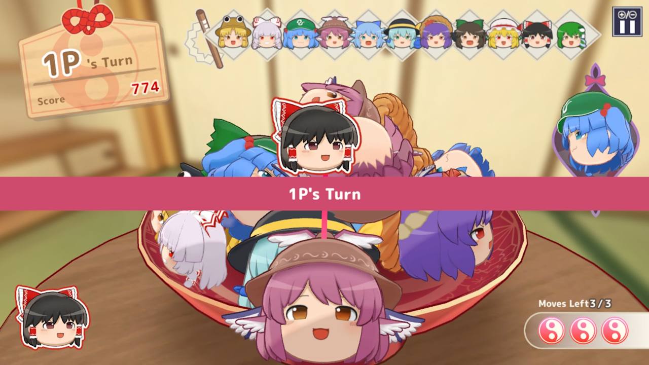Touhou Yukkuri Mountain screenshot 3