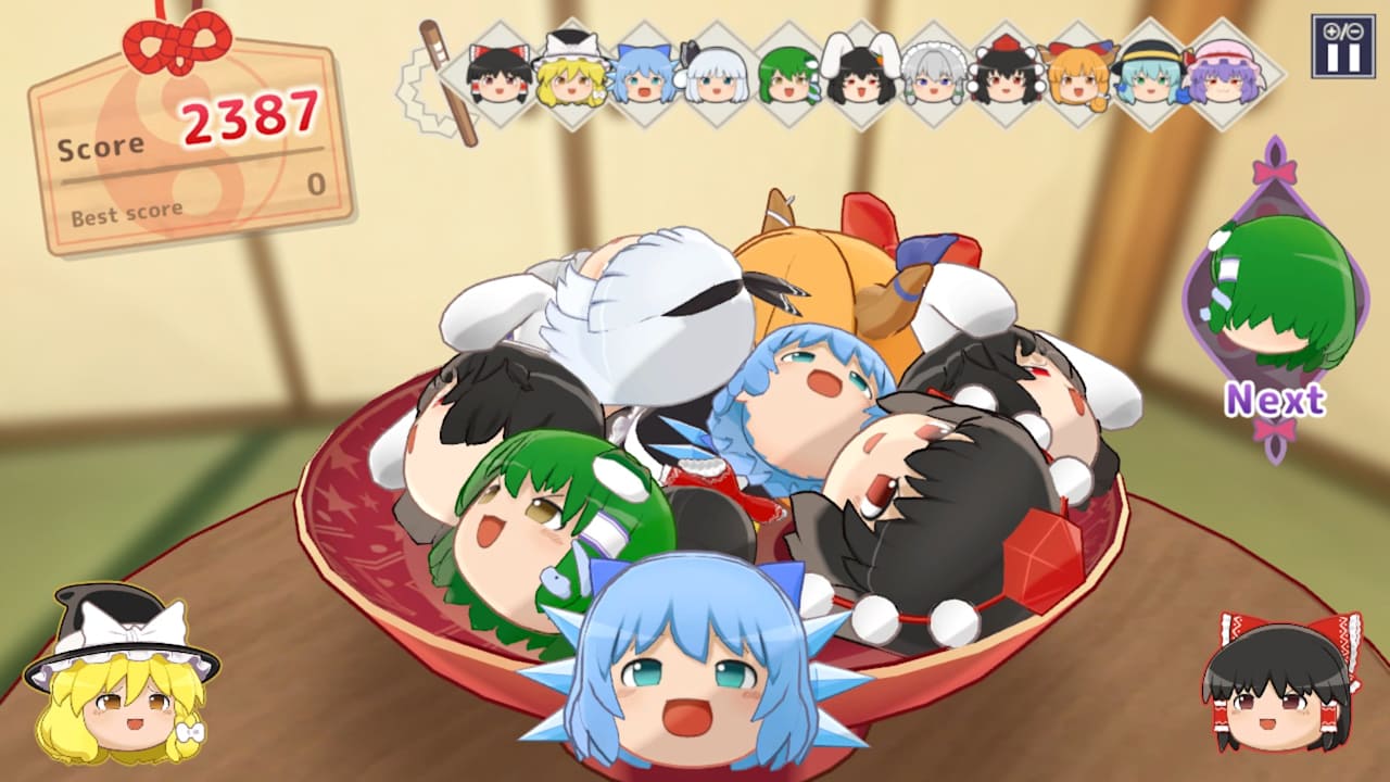 Touhou Yukkuri Mountain screenshot 1