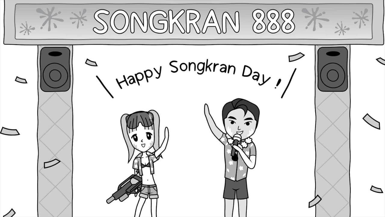 KUUKIYOMI: Consider It World - Thailand Ver. screenshot 2