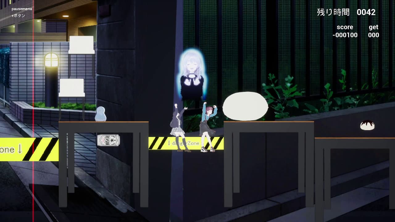 Momoka (wo) Wasshoi screenshot 2