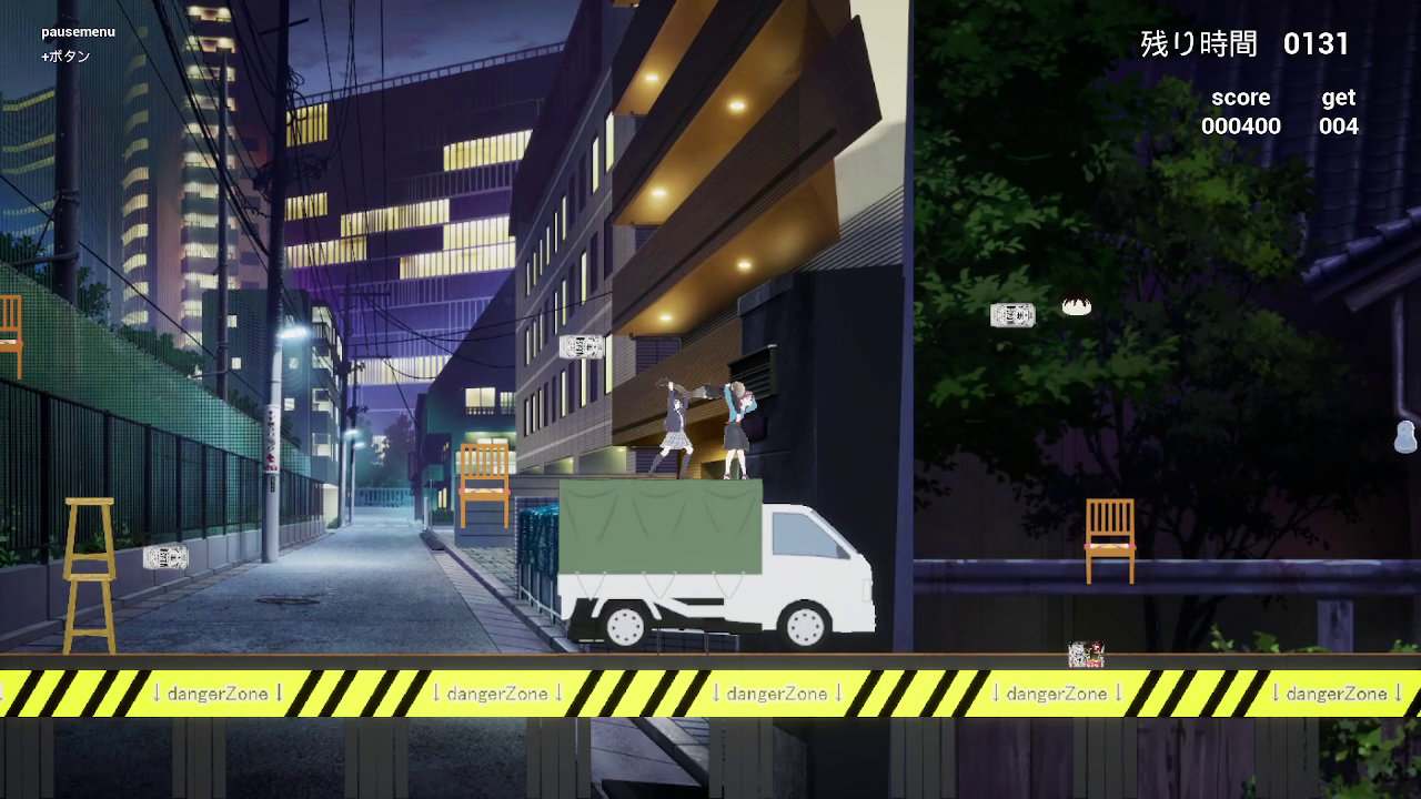Momoka (wo) Wasshoi screenshot 4