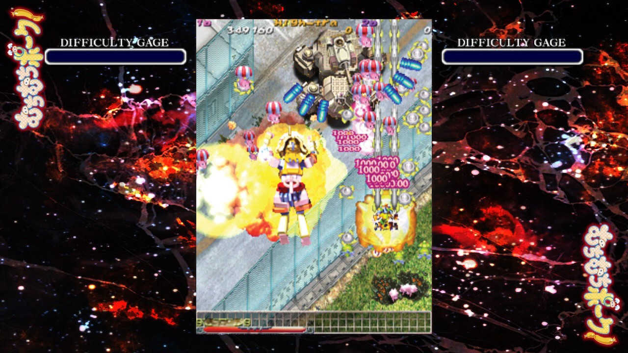 Muchi Muchi Pork! & PinkSweets Boosted screenshot 3