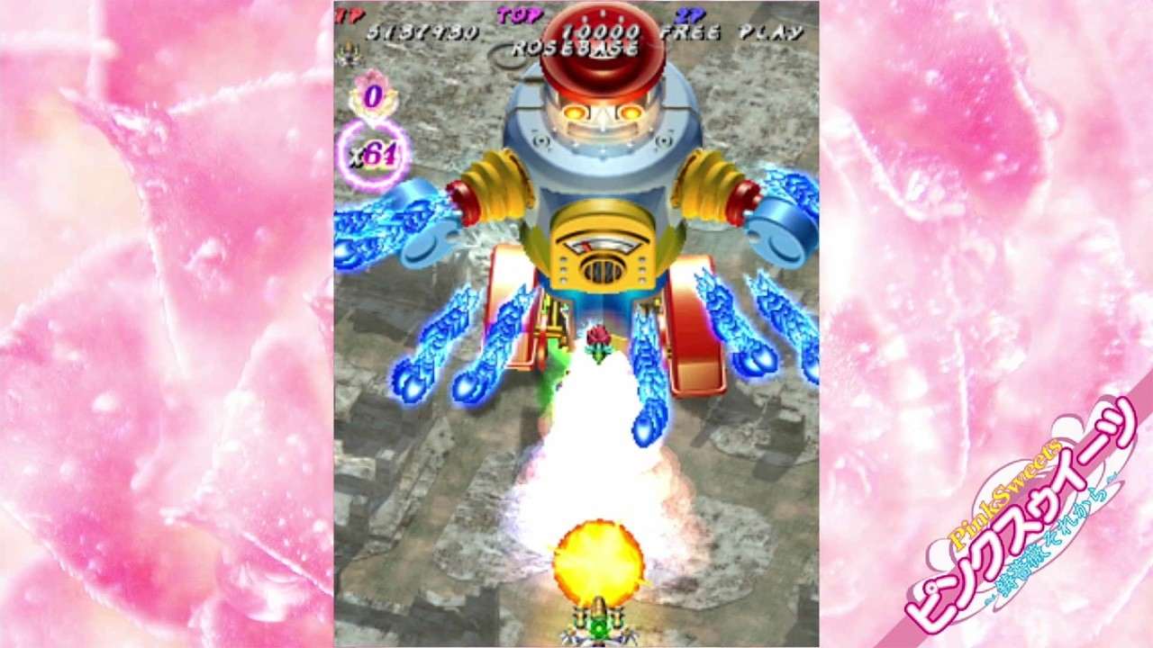 Muchi Muchi Pork! & PinkSweets Boosted screenshot 4
