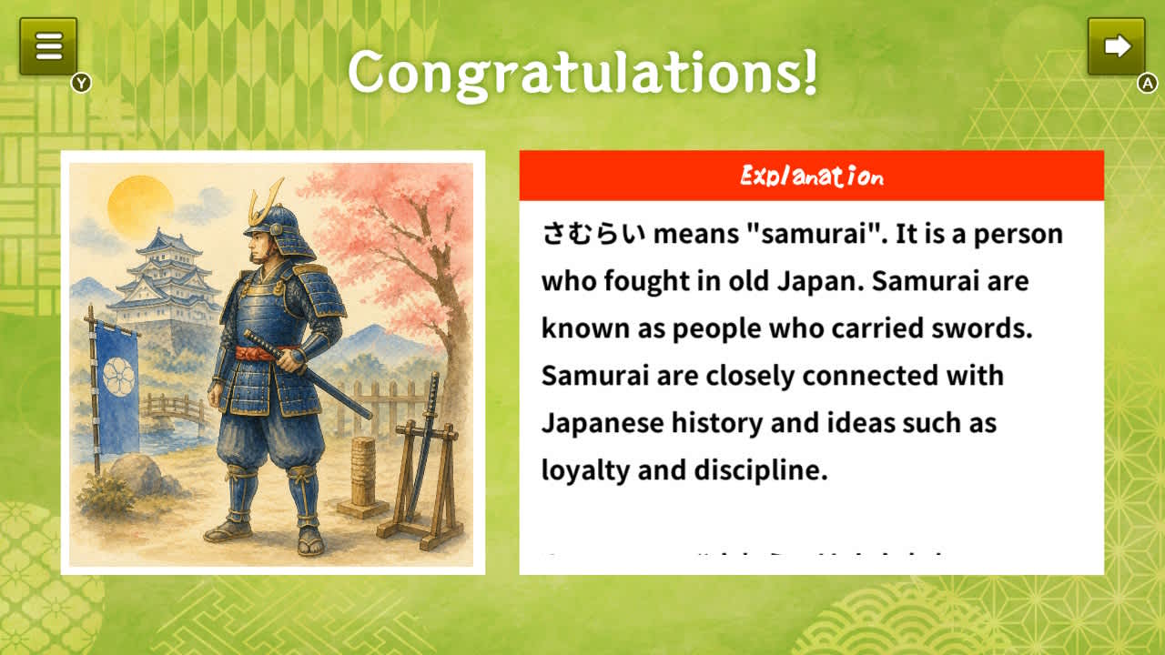 HIRAGANA Word Challenge screenshot 4