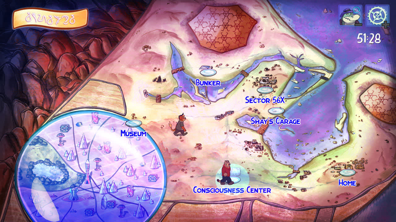 BROK Complete Bundle screenshot 3