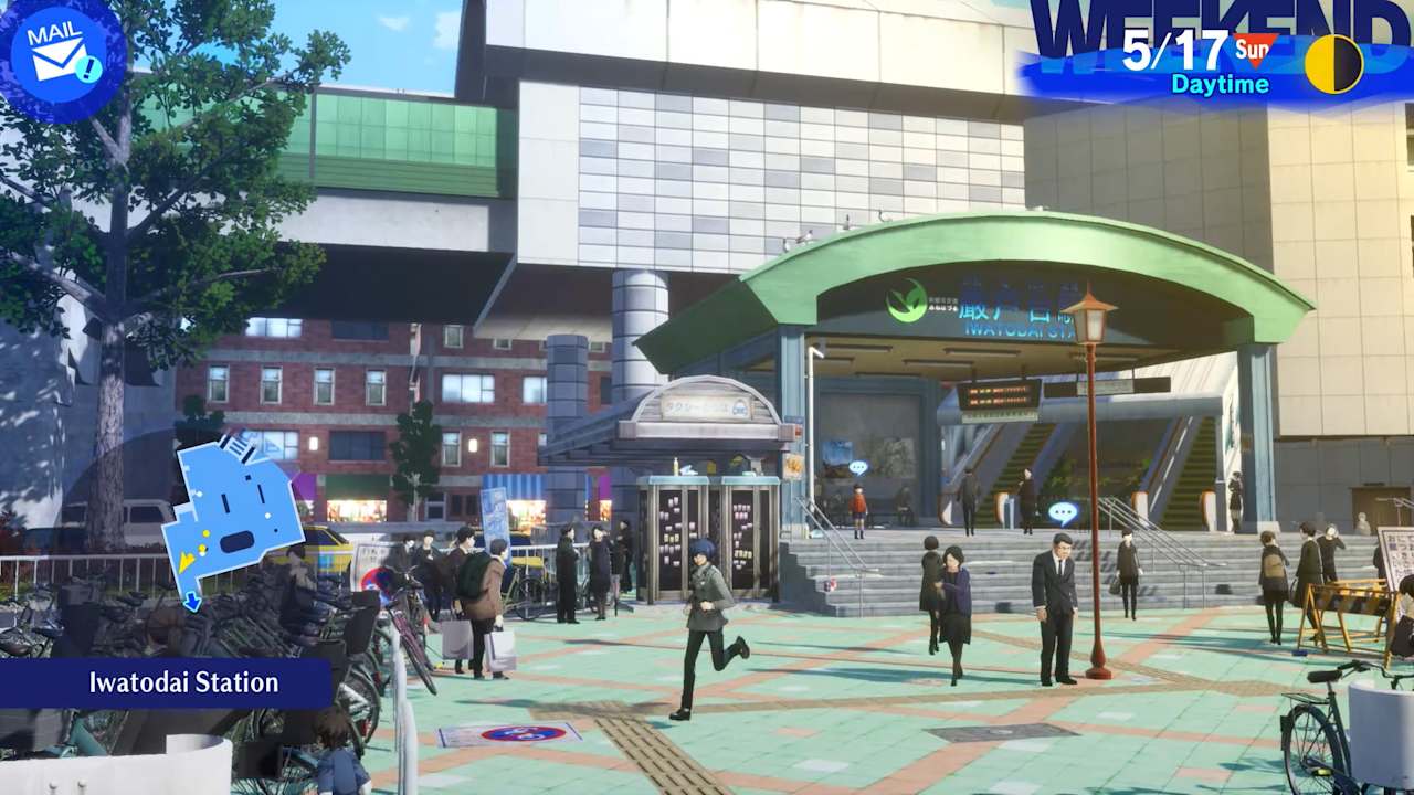 Persona 3 Reload screenshot 3