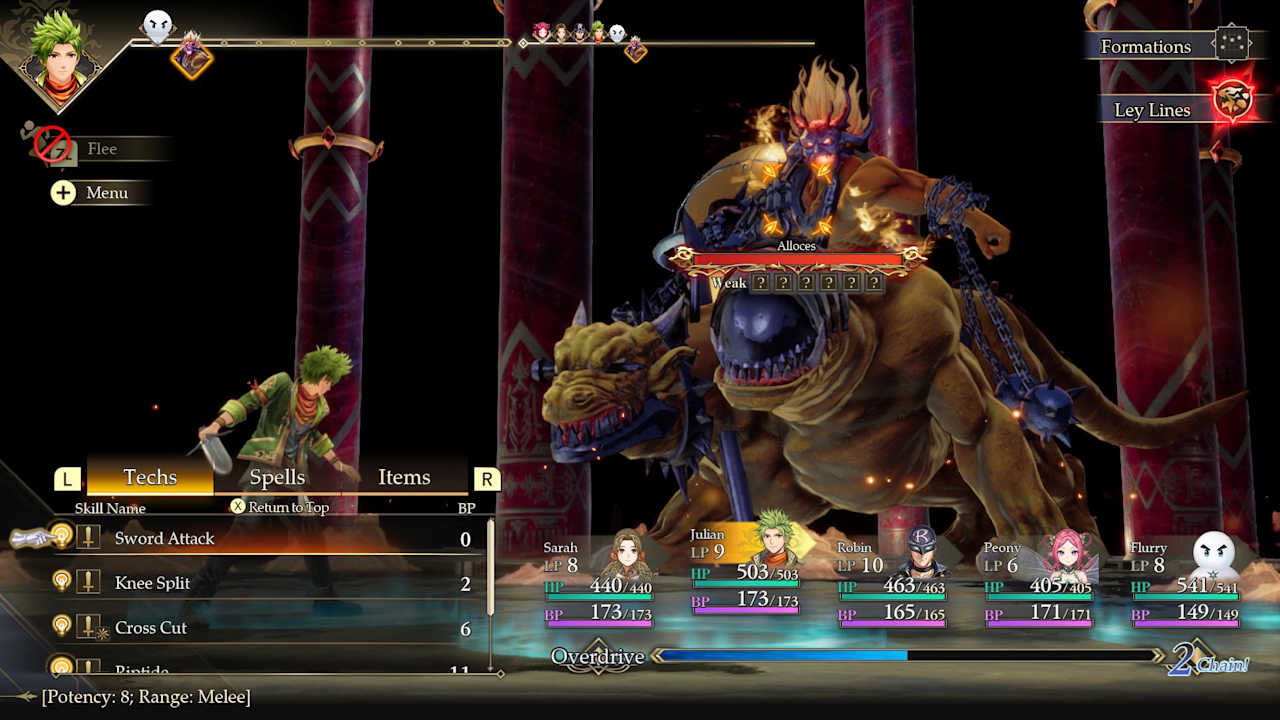 Romancing SaGa 3: Destinies United screenshot 4