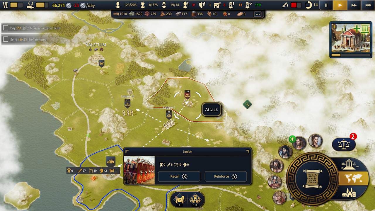 Citadelum screenshot 3