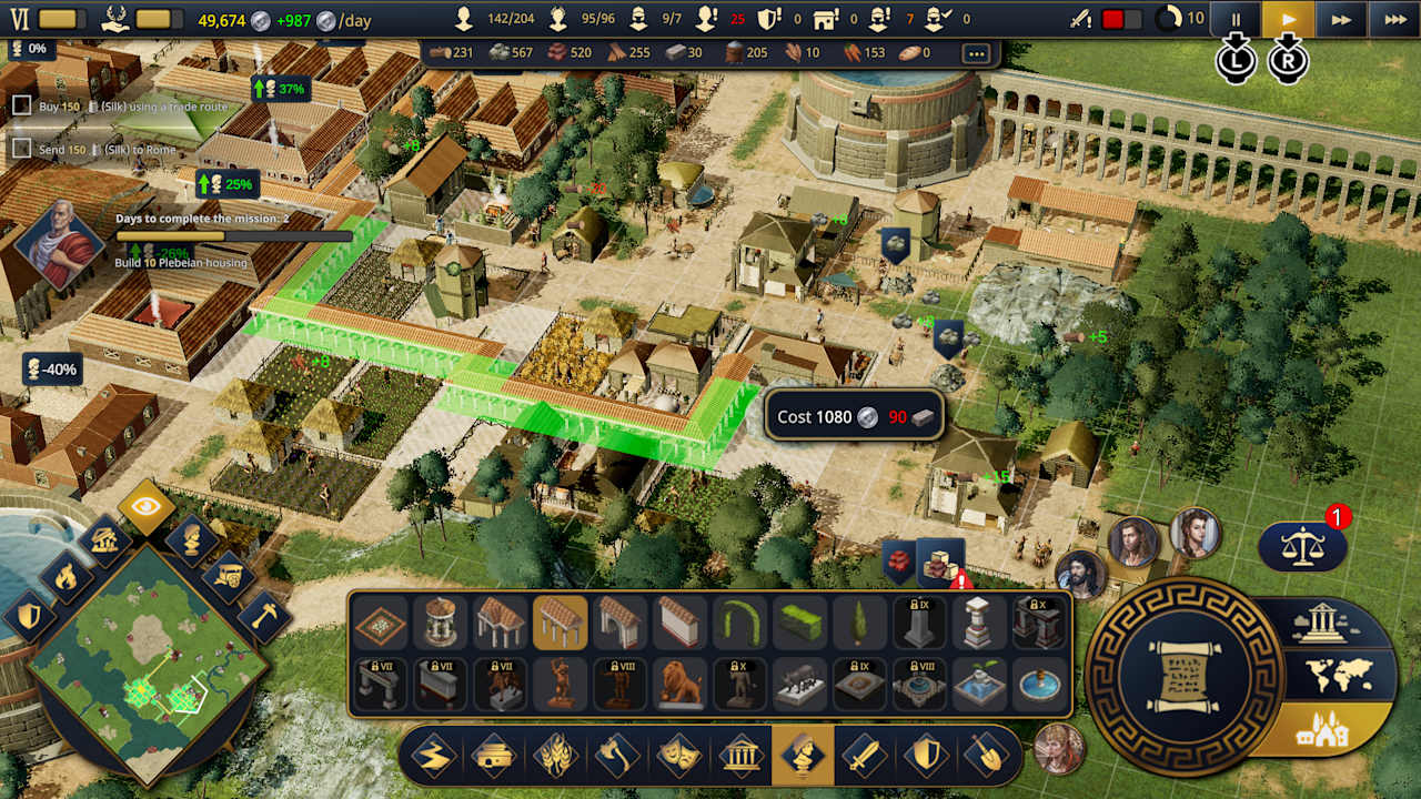 Citadelum screenshot 2