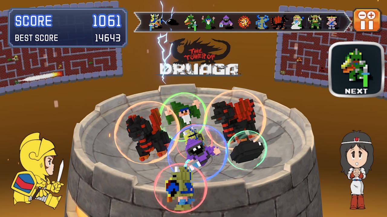 NAMCO LEGENDARY Mountains screenshot 3