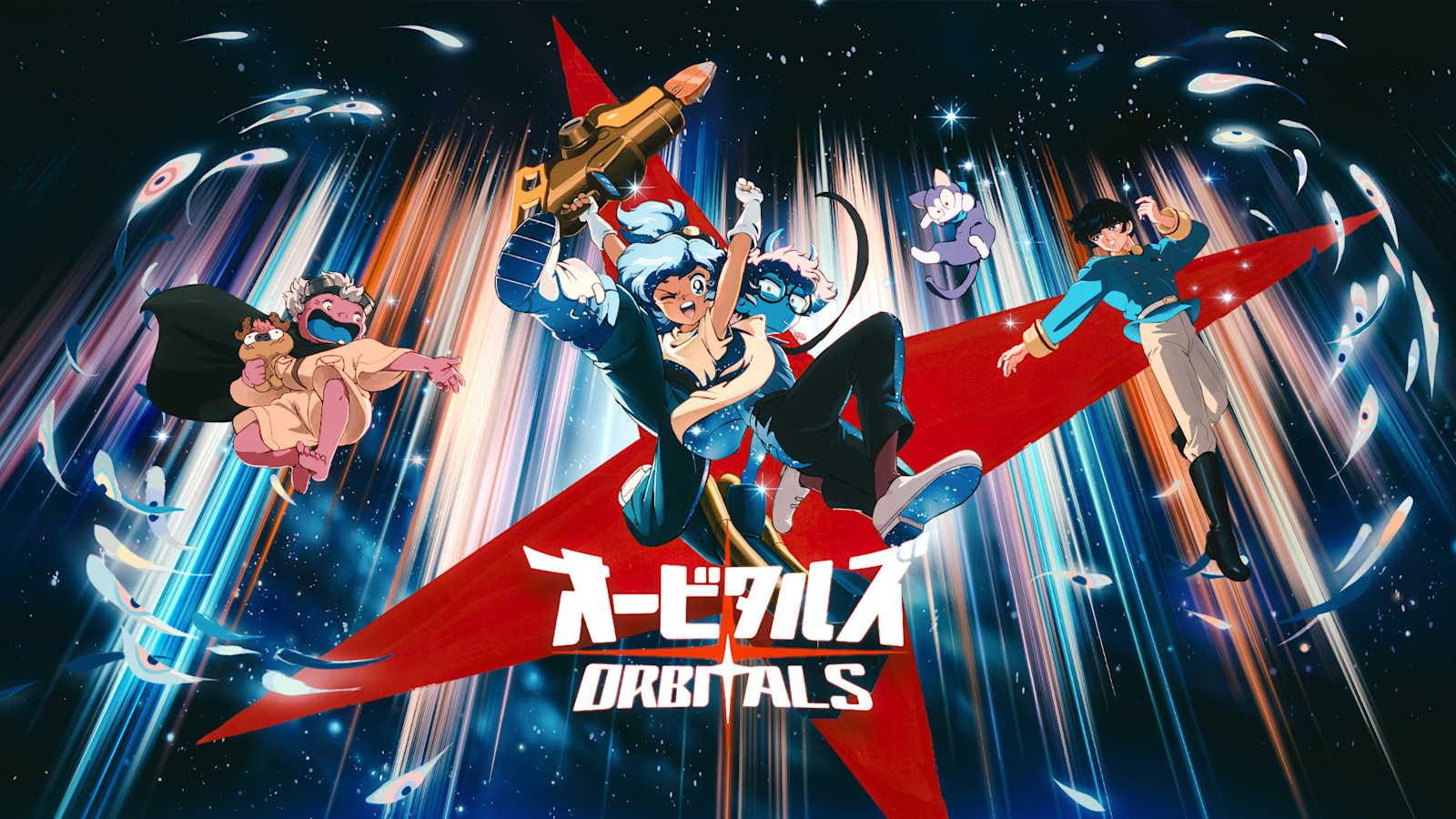 Official Orbitals key art: Maki, Omura, and crew racing through space with a red star (Nintendo)