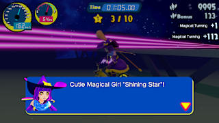 Vroom in the night sky screenshot 4