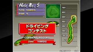 ACA NEOGEO BIG TOURNAMENT GOLF screenshot 5