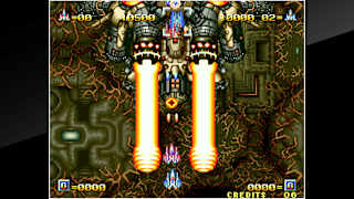 ACA NEOGEO ALPHA MISSION II screenshot 6