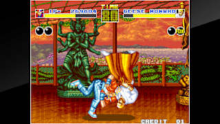 ACA NEOGEO FATAL FURY screenshot 4